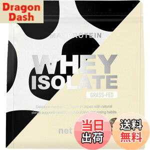 �y���������zMAD PROTEIN(�}�b�h�v���e�C��) �A�C�\���[�g �z�G�C�v���e�C�� WPI �O���X�t�F�b�h (���b�`�`���R���[�g, 1kg)