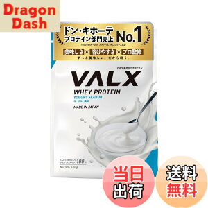 �y���������zVALX �o���N�X �z�G�C �v���e�C�� 420g ���[�O���g ���� �z�G�C�v���e�C�� WPC ������ ���� �_�C�G�b�g �R�{�`�� �ďC ��������