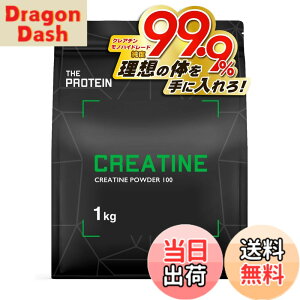 �y���������z�U�v�� �N���A�`�� ���m�n�C�h���[�g 1kg �p�E�_�[ �����x99.9% �������� THE PROTEIN ���Y�� �l�H�Ö����s�g�p �؃g�� �g���[�j���O ���[�N�A�E�g