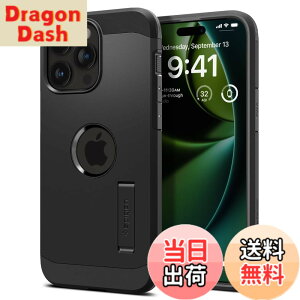 �y���������zSpigen �y�n��18�N�̋Z�p�́z iPhone 15 Pro �P�[�X MagSafe �ϏՌ� �X�^���h�t�� �ČRMIL�K�i�擾 �}�O�l�b�g���� 3�w�\�� �J�����ی� ���h�~ �Ռ��z�� ���C�����X�[�d�Ή� �^�t�E�A�[�}