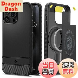 �y���������zSpigen �y�n��18�N�̋Z�p�́z iPhone 15 Pro �P�[�X MagSafe �ϏՌ� �ČRMIL�K�i�擾 �}�b�g�� �}�O�l�b�g���� �����₷�� �J�[�{���f�U�C�� �Ռ��z�� ���菝�h�~ MagSafe ���C�����X�[�d��