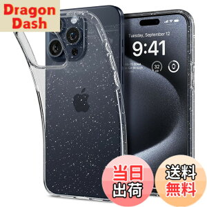 �y���������zSpigen �y�n��18�N�̋Z�p�́z iPhone 15 Pro �P�[�X �N���A �L���L�� �������� ���^ �ϏՌ� �y�� �ČRMIL�K�i�擾 ���ϗ}�� �����Y�ی� �w��h�~ �C�菝�h�~ ���C�����X�[�d�Ή� ���L�b