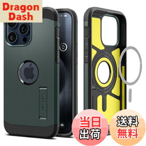 �y���������zSpigen �y�n��18�N�̋Z�p�́z iPhone15Pro �P�[�X MagSafe �ϏՌ� �X�^���h�t�� �ČRMIL�K�i�擾 �}�O�l�b�g���� 3�w�\�� �J�����ی� ���h�~ �Ռ��z�� ���C�����X�[�d�Ή� �^�t�E�A�[�}