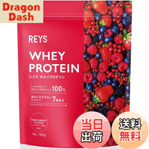 �y���������zREYS ���C�Y �z�G�C �v���e�C�� �R�V �疾 �ďC 1kg �������� �r�^�~��7��z�� WPC�v���e�C�� �Ղ�Ă��� �z�G�C�v���e�C�� (�~�b�N�X�x���[����)