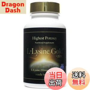 �y���������zSAIO L-���W���S�[���h�iL-Lysine GOLD�j 400�� x1�� �T�C�I ���W�� �����ܗL�H�i ���{�� Zinc L-���W�� ���� ��������