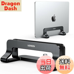 �y���������zUGREEN �c�^ �m�[�g�p�\�R���X�^���h pc�X�^���h �c�u�� ���[ �������\ �A���~������ �V���R�[���S�����h�~ �S�@��Ή�Mac/Surface/iPad/HP�Ȃǁi�u���b�N�j