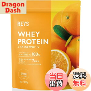 �y���������zREYS ���C�Y �z�G�C �v���e�C�� �R�V �疾 �ďC 1kg �������� �r�^�~��7��z�� WPC�v���e�C�� �Ղ�Ă��� �z�G�C�v���e�C�� (�I�����W����)