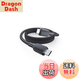 �y���������zAnker USB-C & USB-C �P�[�u�� (���ϋv�i�C����) 0.9m �u���b�N 240W Galaxy iPad Pro/Air MacBook Pro/Air �e��Ή�