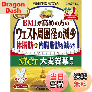 �y���������z�y�@�\���\���H�i�z�R�{�������� MCT �唞��t���� 5gx26��
