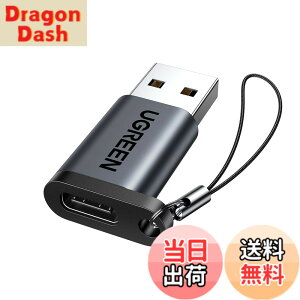 �y���������zUGREEN USB Type-C �ϊ��A�_�v�^ USB 3.1 Type C ���X to USB 3.0 �I�X �ϊ� 10Gbps QC3.0 �}���[�d�ƍ����f�[�^�]������ Windows 10 / Mac OS�Ή� MacBook iPad Pro iPhone 13/12/11 Pro Max�ȂǂɑΉ� �����h�~�X