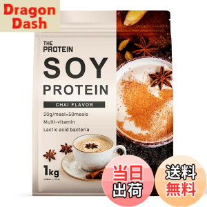 �y���������z�U�v�� �\�C�v���e�C�� 1kg �`���C ���� �������� THE PROTEIN �v���e�C�� �\�C �g���[�j���O �哤�v���e�C��
