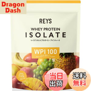 �y���������zREYS ���C�Y WPI �z�G�C �v���e�C�� �A�C�\���[�g �R�V �疾 �ďC 1kg �������� �r�^�~��7��z�� (�t���[�c�I������)