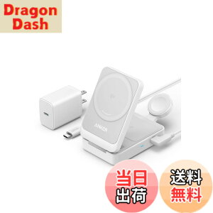 �y���������zAnker MagGo Wireless Charging Station (Foldable 3-in-1) Qi2�Ή� �}�O�l�b�g�� 3-in-1 ���C�����X�[�d�X�e�[�V����/���C�����X�o��/Apple Watch�z���_�[�t MagSafe�Ή� iPhone 17 / 17 Pro / 17 Pro Max / 16 / 15 /