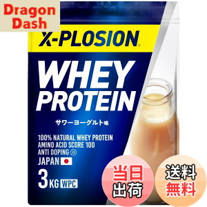 �y���������z�G�N�X�v���[�W���� �v���e�C�� 3kg �z�G�C�v���e�C�� ���[�O���g�� WPC X-PLOSION ���{����