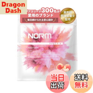 �y���������zNORM �m�[�� �z�G�C �v���e�C�� �l�H�Ö����s�g�p �s�[�` 1kg 300���ȏ�̃g�b�v�A�X���[�g���p WPC WHEY PROTEIN �z�G�C�v���e�C�� ��������