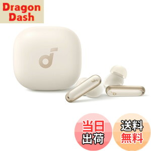 �y���������zAnker Soundcore P40i (Bluetooth 5.3) �y���S���C�����X�C���z��/�E���g���m�C�Y�L�����Z�����O 2.0 / �}���`�|�C���g�ڑ� / �ő�60���ԍĐ� / PSE�Z�p��K���z�I�t�z���C�g