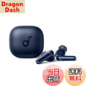 �y���������zAnker Soundcore P40i (Bluetooth 5.3) �y���S���C�����X�C���z��/�E���g���m�C�Y�L�����Z�����O 2.0 / �}���`�|�C���g�ڑ� / �ő�60���ԍĐ� / PSE�Z�p��K���z�l�C�r�[