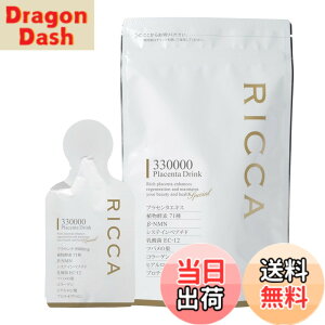 �y���������z�Z���N�g�r���[�e�B�[���b�J �v���Z���^�h�����N ���Z�x330000mg ���Y���v���Z���^ NMN �V�X�e�C���y�v�`�h ���_�� (15gx7���)