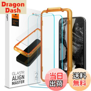 �y���������zSpigen Google Pixel8a �K���X�t�B���� �K�C�h�g�t�� 2���� pixel8 �Ή� �t�B���� �w��F�ؑΉ� �C���J���ی� �w���z�� AlignMaster AGL07464