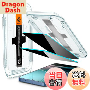 �y���������zSpigen Galaxy S25 �����K���X�t�B���� �`�����h�~ 2���� 9H �d�x �v���C�o�V�[ �ی�t�B���� �w��F�ؑΉ� �\��t���L�b�g�t�� �w��h�~ �i�m�R�[�e�B���O ��U�h�~ EZ Fit AGL07627 (�v