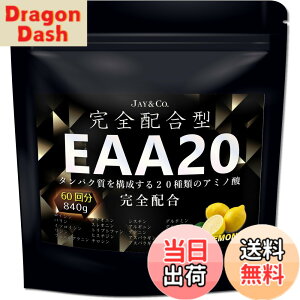 �y���������zJAY&CO. EAA20 ���S�z���^ �A�~�m�_�X�R�A100 �ؓ����\������20��ނ̃A�~�m�_�����S�z�� (������, 60��)