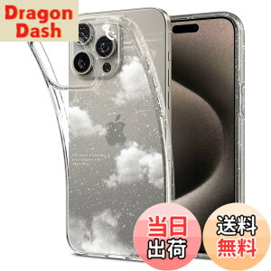 �y���������zSpigen �R���{���[�V���� iPhone 15 Pro Max �P�[�X �N���A �L���L�� �y�� �ČRMIL�K�i ���L�b�h�E�N���X�^�� ACS07565-XI11070 (�N���X�^���E�N�I�[�c/�h���[���E�N���E�h)