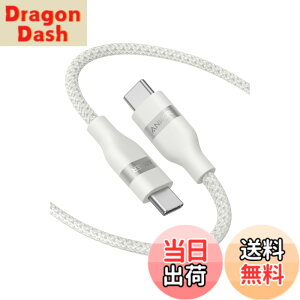 �y���������zAnker USB-C & USB-C �P�[�u�� (1.8m, 240W, ���ϋv�i�C����) USB PD�Ή� MacBook Pro iPhone Galaxy iPad Pro/Air MacBook Pro/Air �e��Ή� �z���C�g