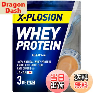 �y���������z�G�N�X�v���[�W���� �v���e�C�� 3kg �z�G�C�v���e�C�� �g���I���� WPC X-PLOSION ���{����