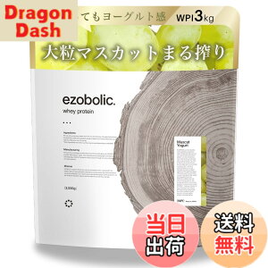 �y���������z�G�]�{���b�N �z�G�C �v���e�C�� �A�C�\���[�g WPI 3kg �}�X�J�b�g���[�O���g�� [1�H������ �^���p�N�� 28.2g] �k�C���� �v���e�C�����X EZOBOLIC ��������