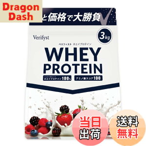 �y���������zVerifyst �x���t�B�X�g 3kg �z�G�C �v���e�C�� 100 �x���[���[�O���g���� �������� ��e�� �Ղ�Ă���