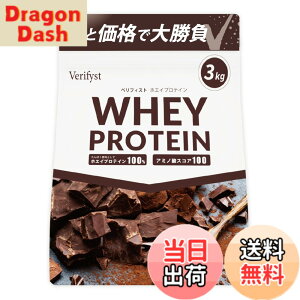 �y���������zVerifyst �x���t�B�X�g 3kg �z�G�C �v���e�C�� 100 �`���R���[�g���� �������� ��e�� �Ղ�Ă���