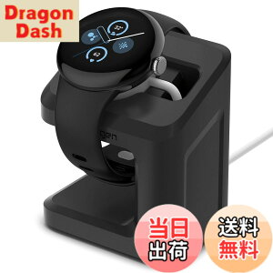 �y���������zSpigen Google Pixel Watch 3 45mm / 41mm (2024�N���f��) Pixel Watch 2 (2023�N���f��) �Ή� �[�d�X�^���h �s�N�Z���E�H�b�` ���X�^���h TPU S355 AMP07393 (�u���b�N)