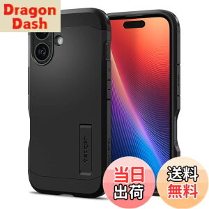 �y���������zSpigen �y�n��18�N�̋Z�p�́ziPhone 16 �P�[�X �ϏՌ� �}�b�g 2�d�\�� �ČRMIL�K�i �^�t�E�A�[�}�[�iAI�j ACS08386 (�u���b�N)