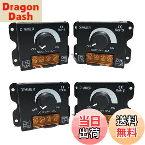 �y���������zArchnote ������ led �X�C�b�` ���� �R���g���[���[ �{�����[���� 12V 24V 30A �f�B�}�[ ���i�K ���邳 �� ���� 4�� �Z�b�g