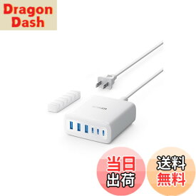 【送料無料】Anker Charger (112W, 6 Ports, GaN) MacBook PD対応Windows PC iPad iPhone Galaxy Android スマートフォン ノートPC 各種