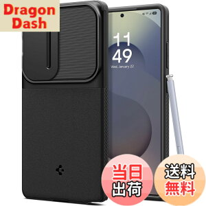 �y���������zSpigen Galaxy S25 Ultra �P�[�X �J�����J�o�[ �����Y�ی� �}�b�g �ϏՌ� �ČRMIL�K�i �I�v�e�B�b�N�E�A�[�}�[ ACS08969 (�u���b�N)