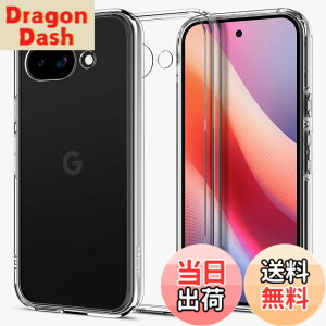 �y���������zSpigen �y�n��18�N�̋Z�p�́zPixel 9a �P�[�X �P�[�X �N���A �ϏՌ� �X�g���b�v�z�[�� ���ϖh�~ �o���p�[ ���C�����X�[�d �ČRMIL�K�i �E���g���E�n�C�u���b�h ACS09042 (�N���X�^���E