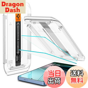 �y���������zSpigen Galaxy S25 Ultra �����K���X�t�B���� 2���� �w��F�ؑΉ� 9H �d�x �\��t���L�b�g�t�� �w��h�~ �i�m�R�[�e�B���O ��U�h�~ �ی�t�B���� EZ Fit AGL09078 (�N���X�^���E�N���A)