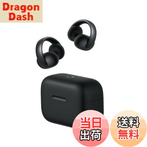 �y���������zAnker Soundcore AeroClip�iBluetooth 5.4�j�y�I�[�v���C���[�^���C�����X�C���z��/�C���[�J�t / IP55 �h�o�E�h���K�i / �ő�32���ԍĐ� / �}���`�|�C���g�ڑ��z�~�b�h�i�C�g�u���b�N
