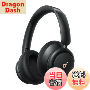 �y���������zAnker Soundcore Q30i (Bluetooth5.3 ���C�����X �w�b�h�z���j�y�E���g���m�C�Y�L�����Z�����O/�O����荞�݃��[�h/Bluetooth�Ή�/�n�C���]�Ή�(AUX�ڑ���) / �ő�80���ԉ��y�Đ� / �}�C�N����