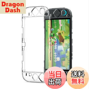 �y���������zSpigen Switch2�Ή��N���A�P�[�X �h�b�N�Ή� �ی�J�o�[ ���� PC�f�� �G�A�E�t�B�b�g ACS09311�i�N���X�^���E�N���A�j