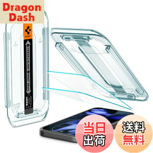 �y���������zSpigen Pixel 9a �����K���X�t�B���� 2���� 9H�d�x �\��t���L�b�g�t�� �w��F�ؑΉ� ��U�h�~ �w��h�~ �������H �s�N�Z��9a �ی�t�B���� EZ Fit AGL08938 (�N���X�^���E�N���A)