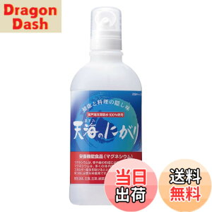 �y���������z�ԕ䉻�� �V�C�̂ɂ��� 450ml�y�}�O�l�V�E���z�y�h�{�@�\�H�i�z