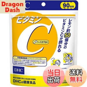 �y���������zDHC �r�^�~��C�i�n�[�h�J�v�Z���j���p90�����y�h�{�@�\�H�i�i�r�^�~��C�E�r�^�~��B2�j�z