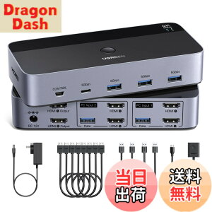 �y���������zUGREEN HDMI KVM�ؑ֊� 4K@60Hz 2���j�^2�R���s���[�^�A2����2�o�̓X�C�b�`�A 4��USB 3.0�|�[�g�̂���2��̃R���s���[�^��2���j�^/�L�[�{�[�h/�}�E�X/�v�����^�����L HDMI�P�[�u��4�{�AU