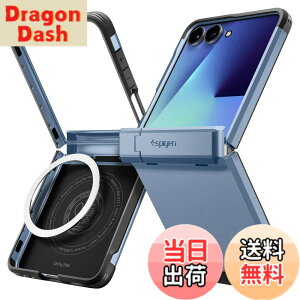 �y���������zSpigen �y�n��18�N�̋Z�p�́zGalaxy Z Flip7 �P�[�X �q���W�ی� �ϏՌ� MagFit�Ή� �w��h�~ �����Y�ی� �^�t�A�[�}�[�E�v���E�}�O�t�B�b�g ACS09562 (�V�G���u���[)