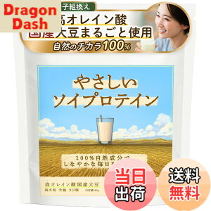 �y���������z�₳�����\�C�v���e�C�� ���I���C���_�哤 ���Y�哤100% �č��z�� ���R�h�A�����v���e�C�� �l�H�Ö����s�g�p �~�i�o�����X