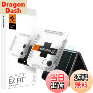 �y���������zSpigen Galaxy Z Flip7 �K���X�t�B���� EZ Fit �\��t���L�b�g�t�� 9H�d�x�����K���X �i�m�R�[�e�B���O ��U�h�~ 2���� AGL09582