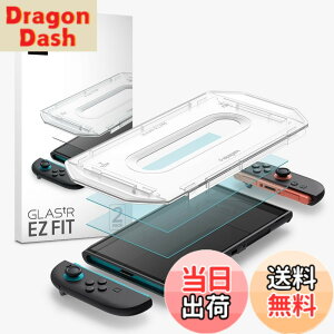 �y���������zSpigen Switch 2 �ی�t�B���� �\��t���L�b�g�t�� 9H�d�x�����K���X �X�C�b�`2 �h�b�N�Ή� 2���� �i�m�R�[�e�B���O EZ Fit AGL10156
