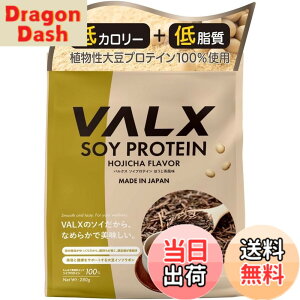 �y���������zVALX �o���N�X �\�C �v���e�C�� 280g �ق��������� [ �{�i�t���[�o�[ x �A�����v���e�C�� ] �\�C�v���e�C�� ���� �R�{�`�� �ďC �������� 14��
